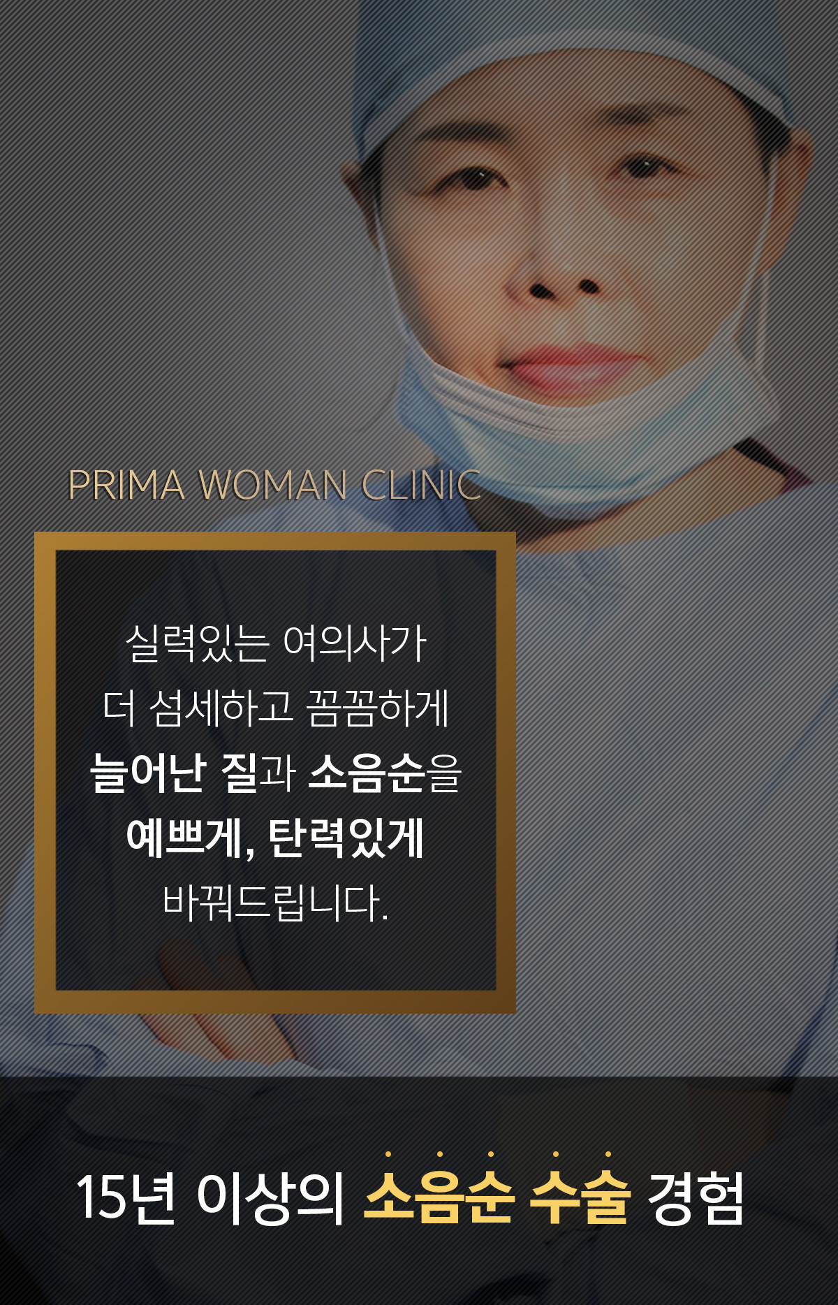 배너이미지 설명입력